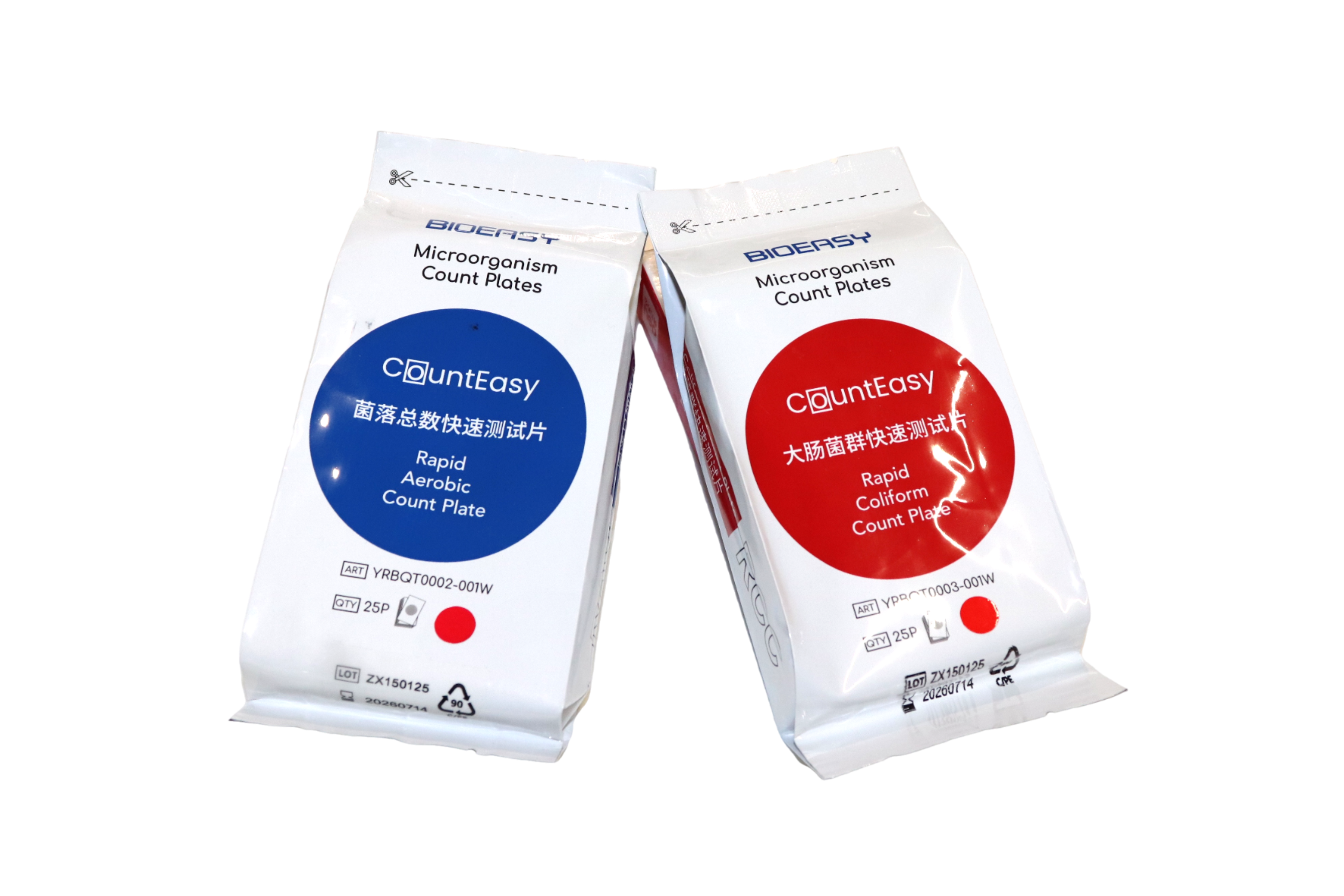 1744946677744749